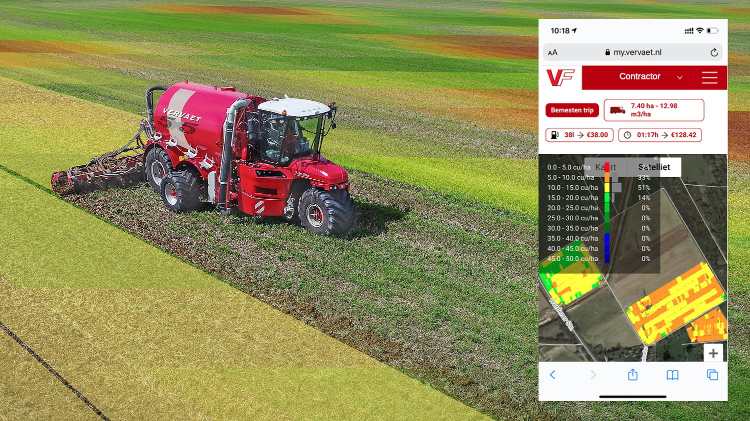 Vervaet Connect has been launched to aid management of the company's machines